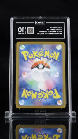 2025 Pokemon Japanese Battle Partners Lillie's Clefairy EX SAR 126 TAG 10 - Image 2