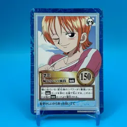 Nami ONE PIECE Carddass Hyper Battle Trading Card TCG Anime Japan S43 - Image 1