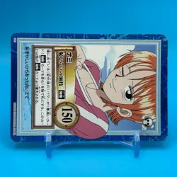Nami ONE PIECE Carddass Hyper Battle Trading Card TCG Anime Japan S43 - Image 2