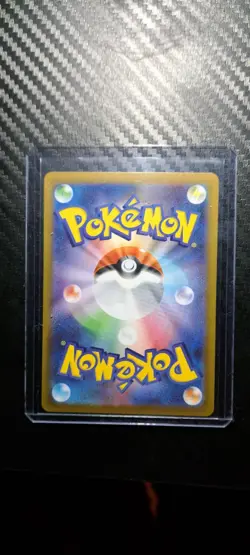 Dawn ex SAR 115/080 Inferno X M2 Pokemon Card Japanese 2025 NM (US Seller) - Image 2