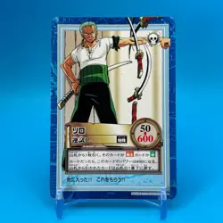 Roronoa Zoro ONE PIECE Carddass Hyper Battle Trading Card TCG Anime Japan S52 - Image 1