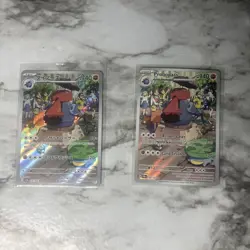 Probopass AR 076/066 SV5a Crimson Haze - Pokemon Card Japanese Scarlet & Violet - Image 1