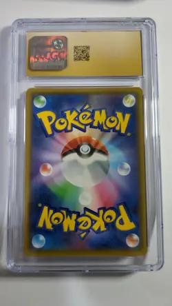 2021 Pokemon Japanese Promo Card 25th Anniversary Charizard-Holo CGC Pristine 10 - Image 2