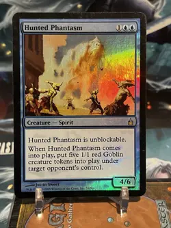 MTG | Hunted Phantasm [Ravnica]✨FOIL✨ - Image 1