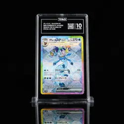 TAG 10 GEM MINT JAPANESE POKEMON 2024 GLACEON EX 206/187 FESTIVAL SV8a - Image 1