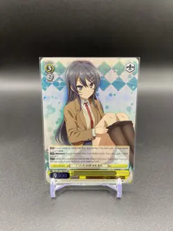 Mai Sakurajima SBY/W77-E007S SR Rascal Does Not Dream Weiss Schwarz Card - Image 2