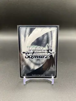 Mai Sakurajima SBY/W77-E007S SR Rascal Does Not Dream Weiss Schwarz Card - Image 3