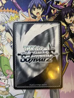 Mai Sakurajima SBY/W77-E007S SR Rascal Does Not Dream Weiss Schwarz Card - Image 4