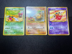 (LP) 3set Jynx Sunkern Mankey Natta Wake Promo Japanese Pokemon Card - Image 1