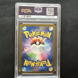 2023 Pokemon PSA 10 Machoke Art Rare AR #177 SV2a Pokemon Card 151 Japanese JPN - Image 2