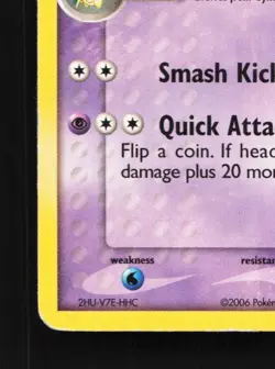 Quilava 36/101 HP EX Dragon Frontiers English Pokemon Card TCG - Image 2