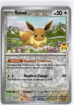 Eevee - (Pokemon Day 2025) (Reverse Cosmos Holo) Promo Miscellaneous Cards & Pro - Image 1