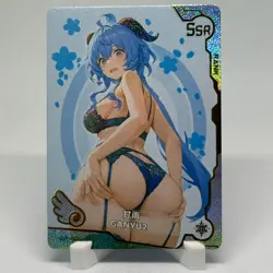 Genshin Impact Ganyu Goddess Story Maiden Party ACG Waifu Anime Card - Image 1