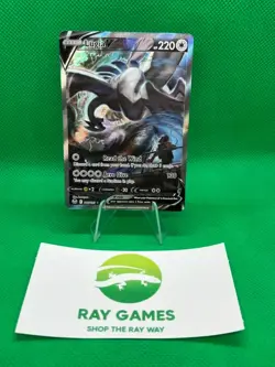 Damaged Lugia V 186/195 Silver Tempest Alternate Art Holo Pokemon Card - Image 1