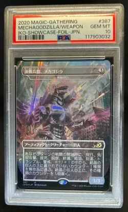 2020 Magic MTG Ikoria: Japanese Mechagodzilla Weapon Foil #387 PSA 10 - Image 1