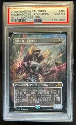 2020 Magic MTG Ikoria: Japanese Mechagodzilla Weapon #387 PSA 10 - Image 1