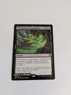 [MTG][MAGIC] Agadeem's Awakening Agadeem, the Undercrypt - ZNR [NM] - Image 1