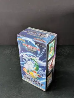 2022 Pokemon Sword & Shield Incandescent Arcana Factory Sealed Booster Box JPN - Image 1