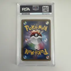 PSA 10 Gem Mint Mewtwo EX Secret Red Flash 1st Edition 2015 Pokemon Japanese XY - Image 2