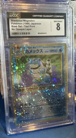 1996 Pokemon Japanese Blastoise/Magnetom No Opaque Layer Test Print # CGC 8 RARE - Image 3