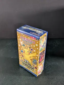2021 Pokemon Sword & Shield 25th Anniversary Collection Sealed Expansion Pack - Image 1
