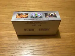 Pokemon TCG Japanese - Terastal Festival ex Booster Box Sv8a SEALED - Image 4
