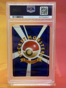 1997 POKEMON JAPANESE ROCKET #82 DARK MAGNETON-HOLO PSA 7 NM - Image 2