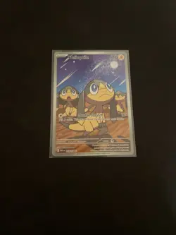 Pokemon TCG Mega Evolution Helioptile IR 143/132 - Image 1