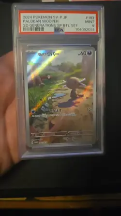 PSA 9 MINT JAPANESE POKEMON 2024 Paldean Wooper 193/SV-P Generations PROMO - Image 2
