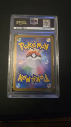 PSA 9 MINT JAPANESE POKEMON 2024 Paldean Wooper 193/SV-P Generations PROMO - Image 3