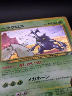 Pokemon TCG Heracross Japanese No.214 Neo Genesis Vintage Holo w/ Swirl LP - Image 3