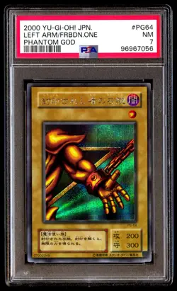 PSA 7 Left Arm of The Forbidden One PG-64 Phantom God 2000 Japanese - Image 1