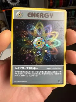 Japanese Pokemon Rainbow Energy Rocket Gang Holo Rare card LP Swirl - Image 1