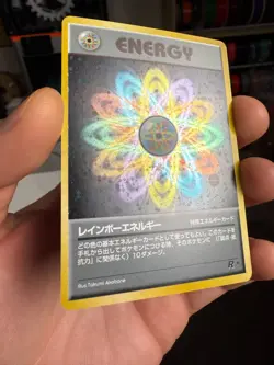 Japanese Pokemon Rainbow Energy Rocket Gang Holo Rare card LP Swirl - Image 2