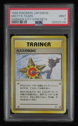 PSA 9 Pokemon Card Misty's Tears Japanese Hanada City Gym Deck Banned Art 1998 - Image 1