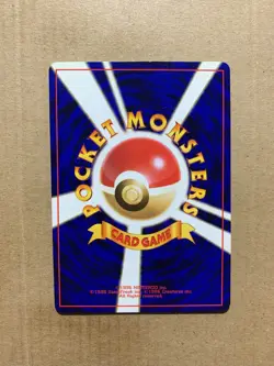 Japanese Blaine's Charmander No. 004 Gym Challenge - Common Pokemon Card - EXC - Image 2