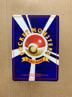 Japanese Giovanni's Meowth No. 052 Gym Challenge - Uncommon Pokemon Card - NM/M - Image 2