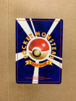 Japanese Squirtle No. 007 Team Rocket - Common Pokemon Card - NM/Mint - Image 2