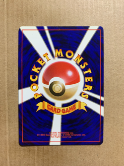 Japanese Slowpoke No. 079 Team Rocket - Common Pokemon Card - NM/Mint - Image 2