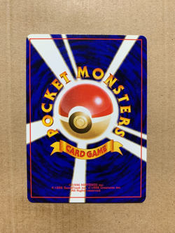 Japanese Giovanni's Meowth No. 052 Gym Challenge - Common Pokemon Card - NM/M - Image 2