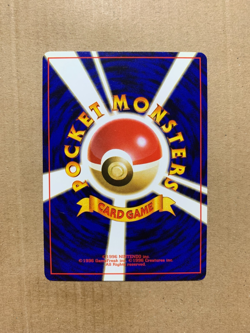 Japanese Sabrina's Slowpoke No. 079 Gym Challenge - Common Pokemon Card - NM/M - Image 2