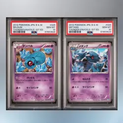 Beldum/Metang - PSA 10 - Thunder Knuckle BW8 1st Edition Japanese Pokemon Card - Image 1