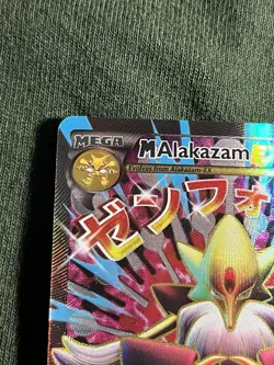M Alakazam EX 118/124 Pokemon Card TCG Fates Collide Set Light Played Condition - Image 5