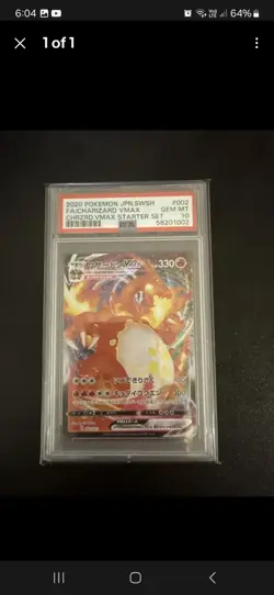 PSA 10 Charizard VMAX 002/021 Starter Deck Set 2 Japanese Pokemon Card 8888 - Image 1