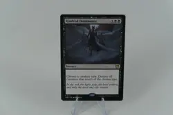 MTG Kindred Dominance Commander 2017 Regular NM - Image 1