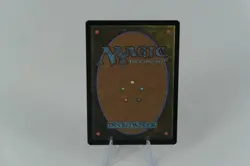 MTG Kindred Dominance Commander 2017 Regular NM - Image 2