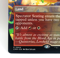 MTG Spectator Seating 0664 Borderless Extended Art NM+ Commander Masters Rare - Image 4