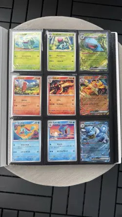 Pokemon 151 Japanese Master Base Set 165/165 Binder Collection - Image 1