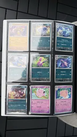 Pokemon 151 Japanese Master Base Set 165/165 Binder Collection - Image 4