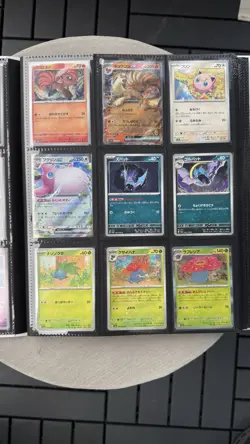 Pokemon 151 Japanese Master Base Set 165/165 Binder Collection - Image 5